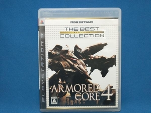 PS3 アーマード・コア4 The Best Collection