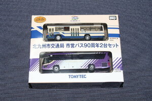 1/150 ザ・バスコレクション【 北九州市交通局 市営バス90周年 2台セット 】検/ジオコレ TOMYTEC トミーテック バスコレ