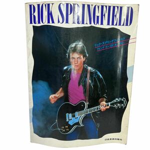 【希少】リックスプリングフィールド RICK SPRINGFIELD 楽譜 バンドスコア タブ譜バンドスコア リビング・イン・OZ&ベスト