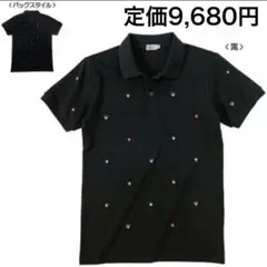 100⬇️35%OFF 定価9,680円