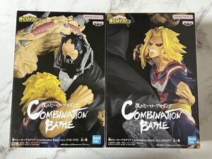 n プライズ フィギュア ヒロアカ 僕のヒーローアカデミア Combination Battle ALL MIGHT オールマイト ALL FOR ONE オール・フォー・ワン