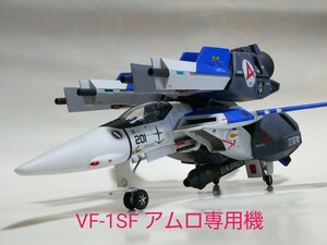 1/72 スーパーバルキリー ファンネル装備 アムロ・レイ専用機 塗装済み スクラッチ 完成品 ガンダム マクロス スパロボ 〈ジャンク〉