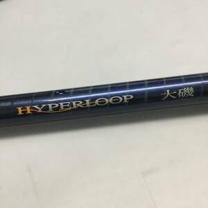 ★【在庫処分価格】釣り竿 NFT HYPERLOOP ハイパーループ 大磯 3-530 PTS CDET3253 中古 ☆11-035J