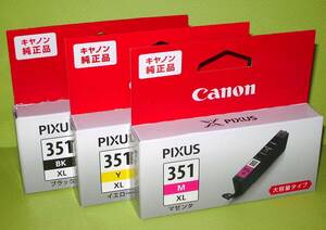 【BCI-351XL】CANON純正 新品３箱set　M/Y/BK