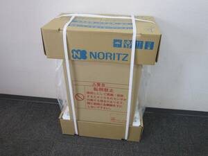 (5319) 新品 NORITZ ノーリツ 石油ふろ給湯機 OTQ-G4706WFF-RC