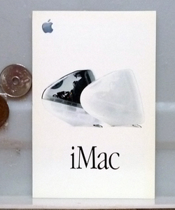 ●2000年　iMac カタログ　約20年前のモノです。