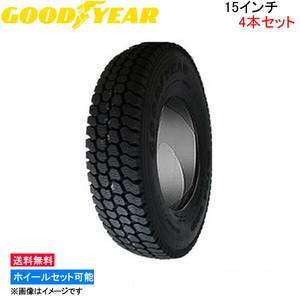 グッドイヤー UG フレックススチール 4本セット スタッドレスタイヤ【7.00R15 8PR】GOOD YEAR UG FLEXSTEEL スタッドレス 冬タイヤ 1台分