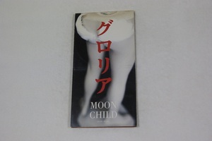 グロリア MOON CHILD ８㎝CD