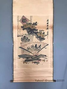 中国書画　静物画　大展弘図　画仙紙使用　掛軸　巻物　収蔵品　鑑賞　中国美術品