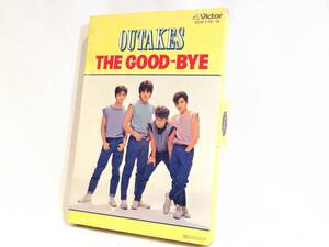 ◆656◆希少！ ザ・グッバイ THE GOOD-BYE / OUTAKES / カセットテープ 2本組 BOX / 野村義男 曽我泰久 加賀八郎 衛藤浩一/ バンド