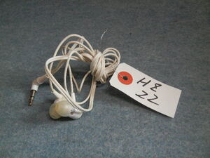 　HZ22　【USED】 　 ATH イヤホン　　CKL220