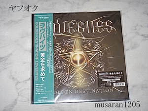 LOVEBITES/アナログ/GOLDEN DESTINATION 黄金を求めて/レコード/ジャパメタ/ヤフオク/Lobebites/love bites