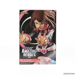 【中古】[FIG]麗日お茶子(うららかおちゃこ) 僕のヒーローアカデミア THE AMAZING HEROES vol.7 フィギュア プライズ(81931) バンプレスト(