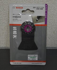 【BOSCH】BOSCH(ボッシュ)STARLOCK(スターロック) ATZ52SCN 特殊材料・その他用マルチツール用アクセサリ　(菅1703YO)