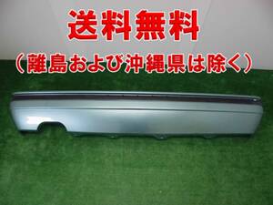 日産 セドリック Y31 純正 リアバンパー 85022 10V00　313-YY