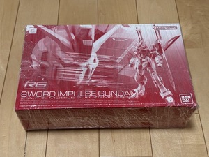 ＲＧ 1/144 ソードインパルスガンダム/未開封未組立/機動戦士ガンダムSEED DESTINY/プレミアムバンダイ