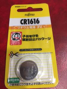 送料無料　国産メーカー FUJiTSU CR1616　ポイント消化にも