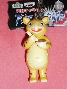 激レア！カワイイ １９９９年 円谷プロ 怪獣ブースカ マスコットキーホルダー(非売品)