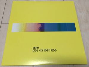 [LP] cero / POLY LIFE MULTI SOUL ＊ 新品未使用！KAKU-095、2018年リリース盤