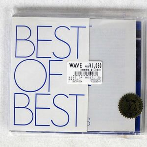 WANDS/BEST OF BEST 1000/ビーグラムレコーズ JBCS1004 CD □