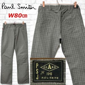 Paul Smith JEANS ポールスミスジーンズ チェック柄 ワークパンツ