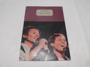 ツアーパンフレット　Simon＆Garfunkel　1982　Japan Tour