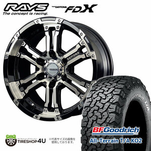 4本セット RAYS DAYTONA FDX 17x8J 6/139.7+20 DK BFGoodrich All-Terrain T/A KO2 265/70R17 ホワイトレター プラド