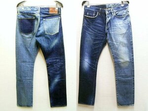 ◇即決[W32]ほぼ未使用品 HYSTERIC GLAMOUR 0241AP12 14SS HRLR加工 ドッキング コンビ スタッズデニム セルビッチ パンツ■235