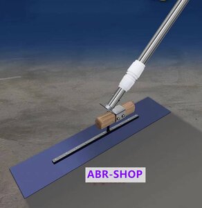 土間用仕上げ鏝 厚さ0.6×長さ500mm伸縮ポール付き1m-2m調節可能左官コテ仕上げ マグネシウム鏝金コテ作業トップコート仕上作業