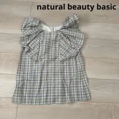 natural beauty basic トップス　ノースリーブ