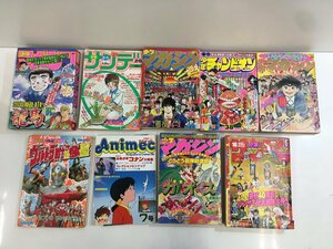 雑誌 レトロ アニメック マガジン サンデー チャンピオン 他 まとめ 未来少年コナン ドカベン ブラックジャック 等 ユーズド