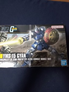 1/144 HGUC REVIVE YMS-15 ギャン 「機動戦士ガンダム」