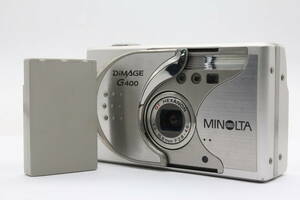 【返品保証】 ミノルタ Minolta DiMAGE G400 バッテリー付き コンパクトデジタルカメラ v3331