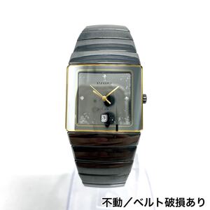 【38512】 RADO ラドー 腕時計 クオーツ　ダイヤスター　jubile 不動品　ベルト破損あり　ジャンク