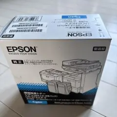 EPSON エプソン 環境推進トナー シアン LPC3T31CP V Mサイズ