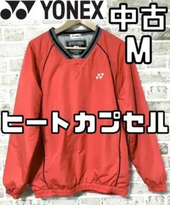 中古 ヨネックス YONEX メンズ ヒートカプセル ジャケット Mサイズ