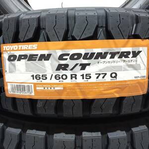 個人宅配送可 4本トーヨー オープンカントリーR/T 165/60R15 ホワイトレター 2024年製 165/60-15 新品 配達場所指定OK 送料無料