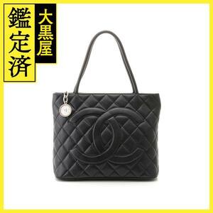 CHANEL　シャネル　トートバッグ　マトラッセ　復刻　ブラック　キャビスキン　A01804　【472】HG