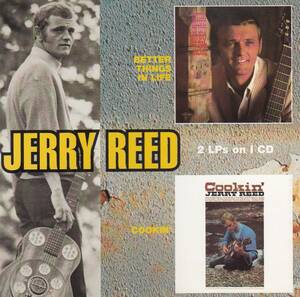 輸 Jerry Reed Better Things In Life / Cookin