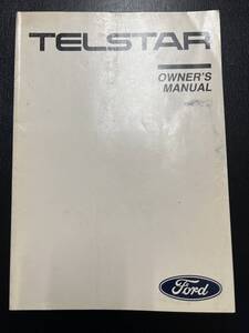 FORD　フォード　TELSTAR　G4　取扱説明書　中古品（2100）