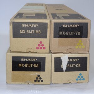 @@@4色セット SHARP シャープ 純正トナー MX-61JT-BA/CB/MB/YB MX-2650FN/MX-3150FN/MX-3650FN用 NO.5183