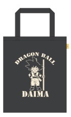 ★【会場限定】【新品未開封品】ドラゴンボール★DAIMA★トートバッグ★孫悟空