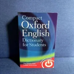 Oxford English Dictionary for Students