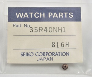 ◆ 超稀少品！■ セイコー SEIKO ★ 9021-608 ◆ 純正部品 ☆ 35R40NH1（816H) ☆ 竜頭（ピンクゴールド）◆