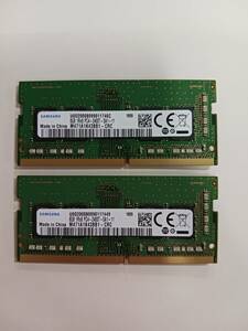 【中古メモリー】SAMSUNG 8GB 1R×8 PC4-2400T×２枚セット