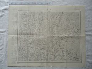 【古地図 昭和戦前】『見付』五万分一地形図豊橋4号 昭和7年【静岡 東海道本線 光明電気鉄道 遠州電鉄 中遠鉄道 浜松軌道 西遠軌道 競馬場