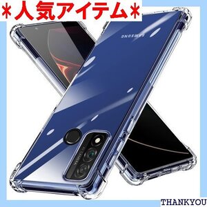 Huawei nova lite 3 plus ケース 保護 カバー 透明 331-Nova Lite3p-01 454