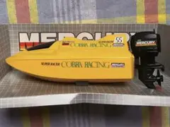 動作確認済 ヴィンテージ 絶版 ミツワモデル F1GPボート完成品 黄 船外機付