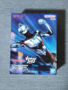 ULTRAMAN:RISING VIBRATION STARS -ULTRAMAN-