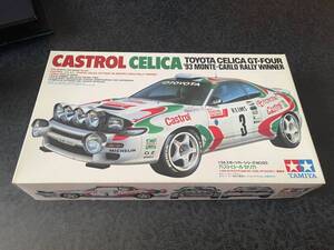 田宮　タミヤ　 1/24 　カストロール 　セリカ 　GT-FOUR 　モンテカルロラリー優勝車 1993　　TAMIYA